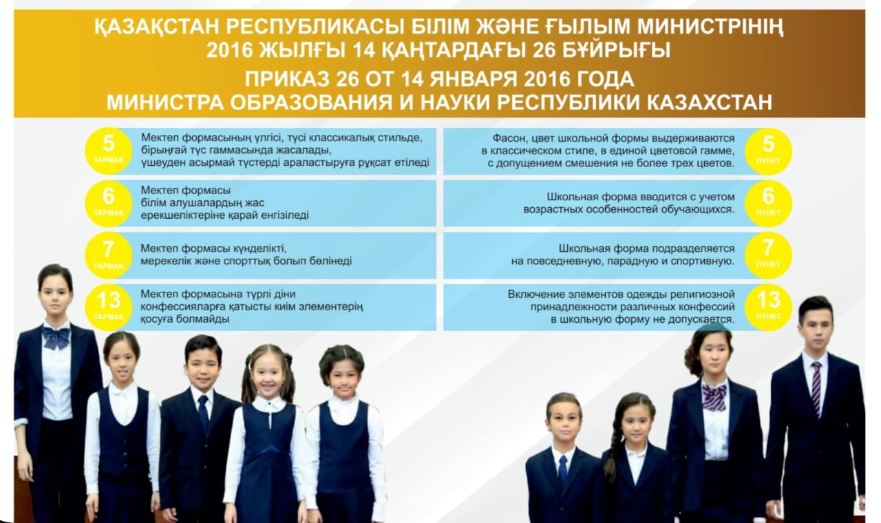 WhatsApp Image 2025 08 21 at 15.00.45