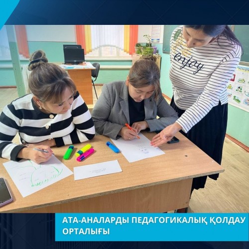 WhatsApp Image 2023 12 04 at 23.41.47