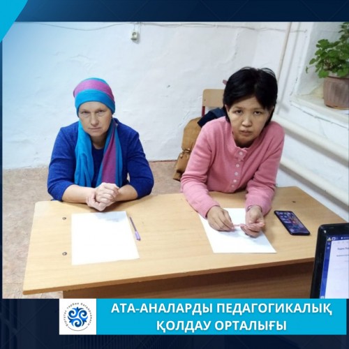 WhatsApp Image 2023 12 04 at 23.41.51