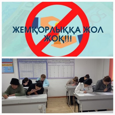 WhatsApp Image 2024 01 25 at 12.34.57 2