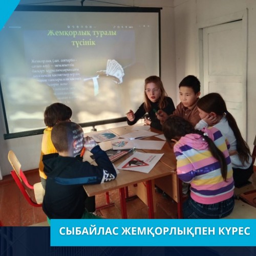 WhatsApp Image 2024 01 31 at 15.15.59