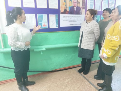 WhatsApp Image 2024 01 31 at 15.52.10