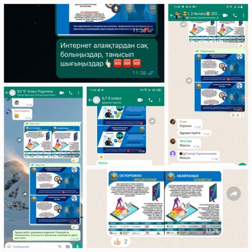 WhatsApp Image 2024 02 08 at 12.02.35