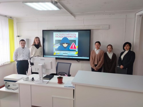 WhatsApp Image 2024 02 21 at 18.43.16