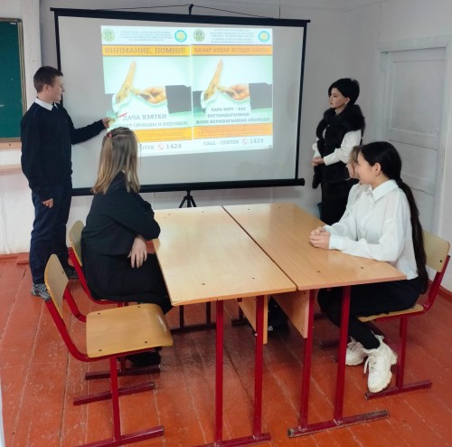 WhatsApp Image 2024 02 21 at 18.43.53