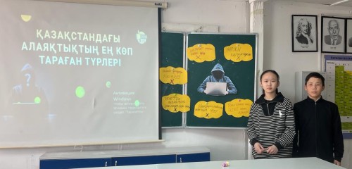 WhatsApp Image 2024 02 28 at 15.58.54 1