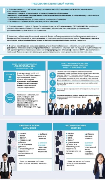 WhatsApp Image 2025 08 21 at 15.00.45 1