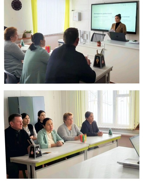 WhatsApp Image 2025 11 03 at 13.40.58