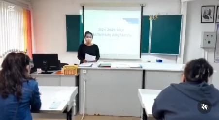 WhatsApp Image 2025 11 03 at 13.41.09