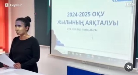 WhatsApp Image 2025 11 03 at 13.41.20